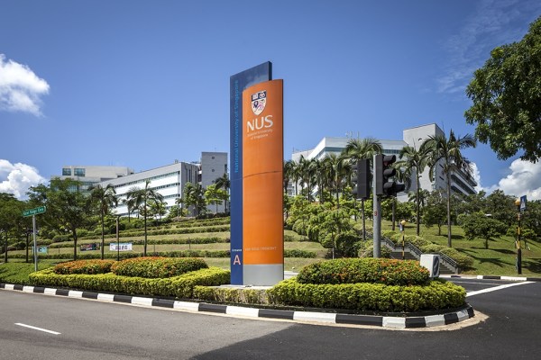 Kent Ridge Hill Residences National university of Singapore NUS