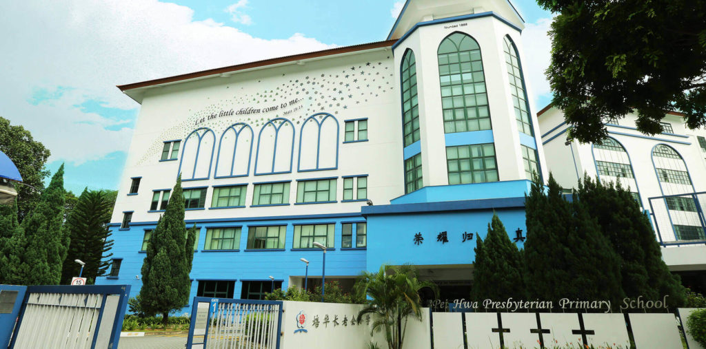 forett-at-bukit-timah-near-pei-hwa-presbyterian-primary-school-singapore